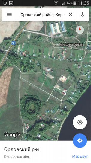 Участок 17 сот. (ИЖС)