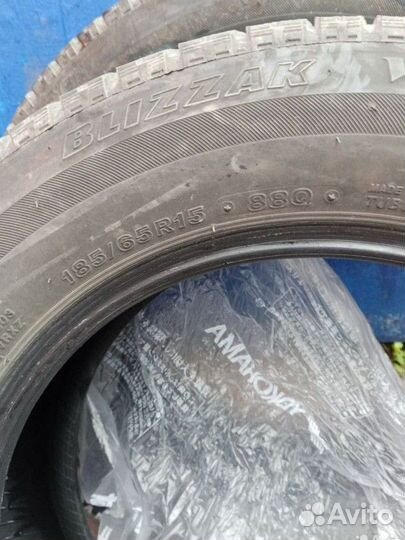 Bridgestone Blizzak VRX 185/65 R15