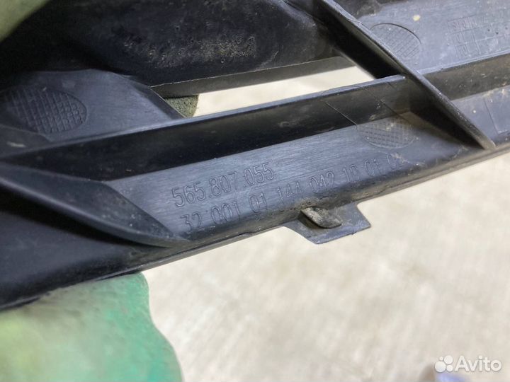 Кронштейн бампера передний левый Skoda Kodiaq