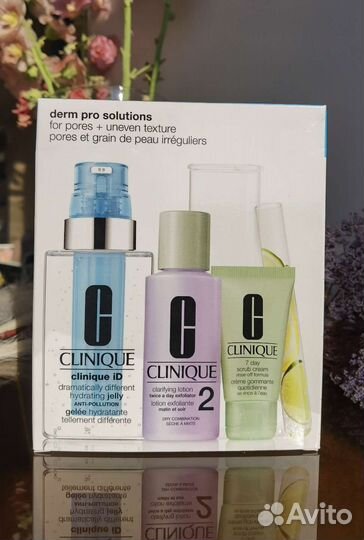 Clinique Набор для Сухой и Комбинированной Коди