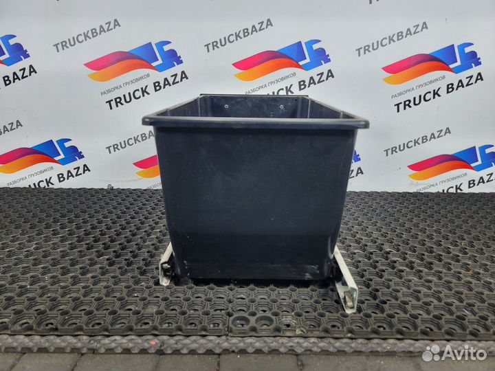 Бардачок вещевой Daf XF105