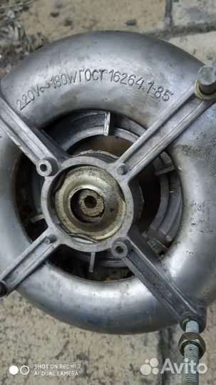 Электро двигатель 220-380v