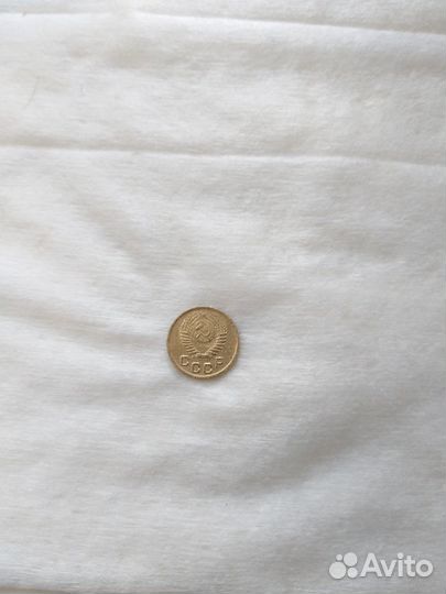 Монеты Советского Союза номиналом 2 копейки