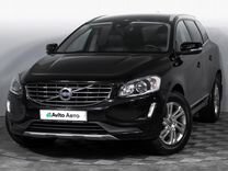 Volvo XC60 2.0 AT, 2016, 85 601 км, с пробегом, цена 2 719 000 руб.