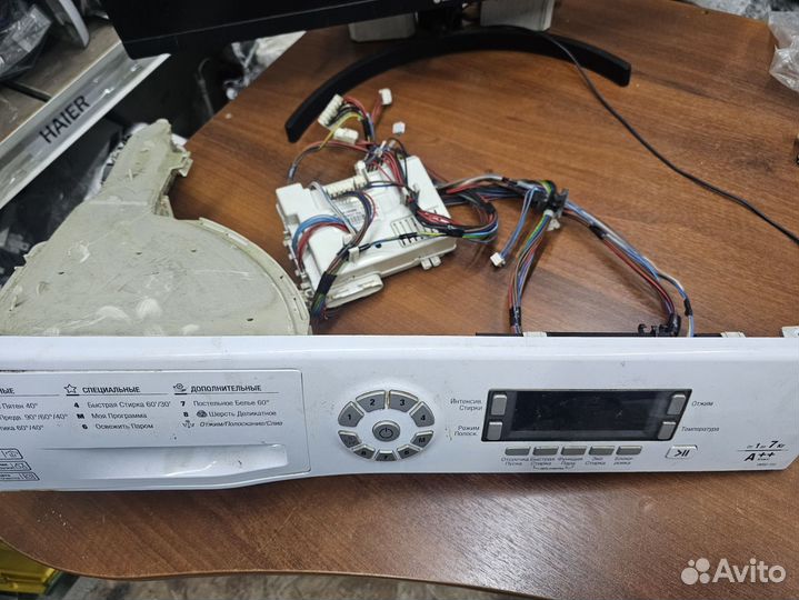 Модуль управления от стиральной машины hotpoint ar