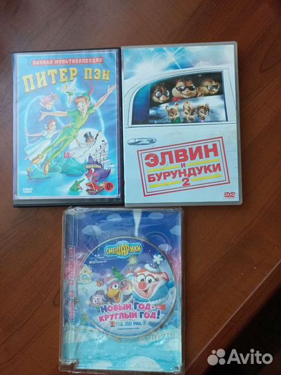 Dvd фильмы,мультфильмы