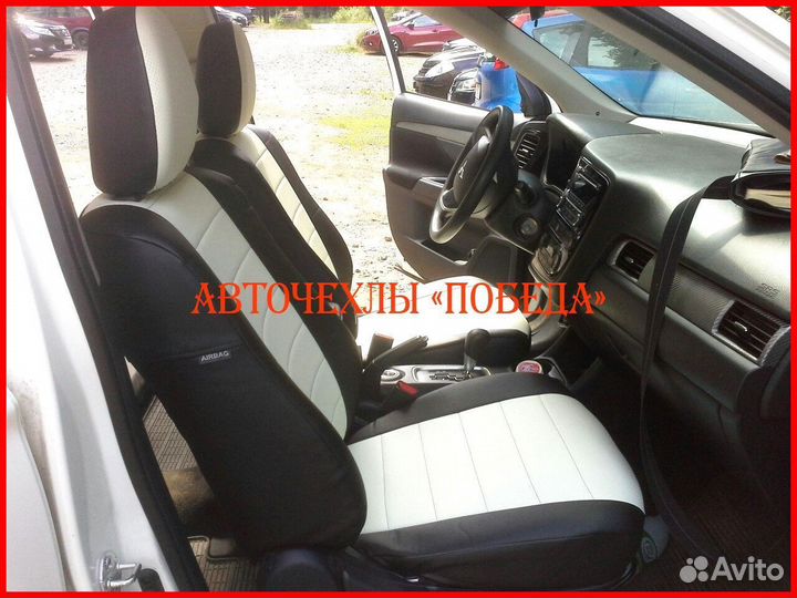 Чехлы Mitsubishi Outlander 3 из экокожи чёрно-белы