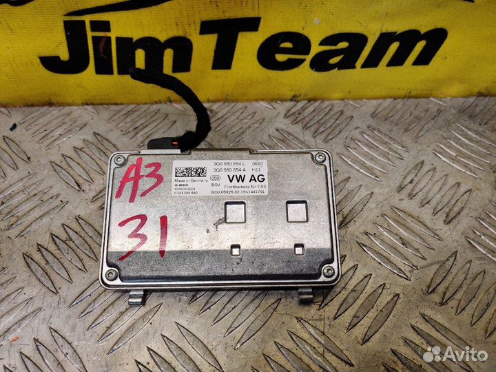 Передняя камера Audi A3 8V 8VS czpb 2019