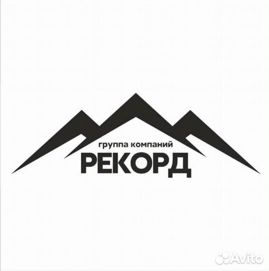 Менеджер по продажам