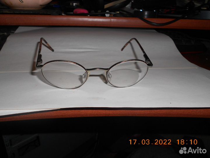 Оправа для очков детская Totally Kids