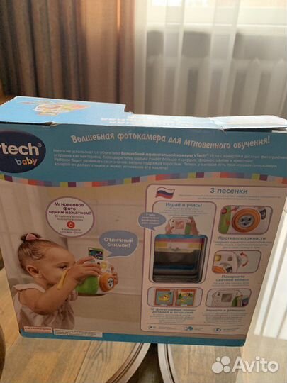 Интерактивная игрушка от Vtech (детская камера)