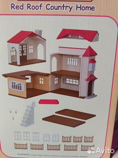 Sylvanian Families большой дом со светом