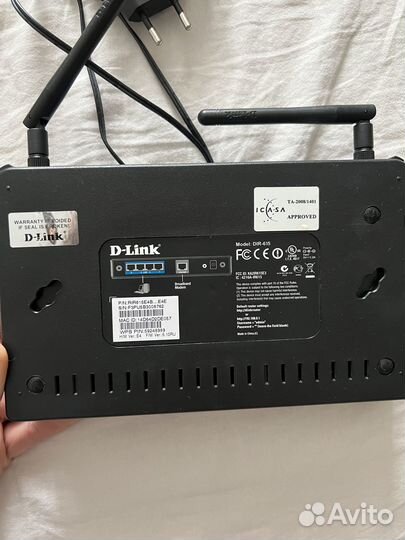 Wifi роутер d link