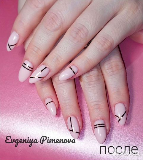 Мастер маникюра