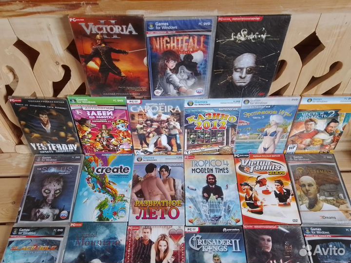 Диски PC игры 21 шт