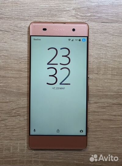 Sony Xperia XA, 2/16 ГБ
