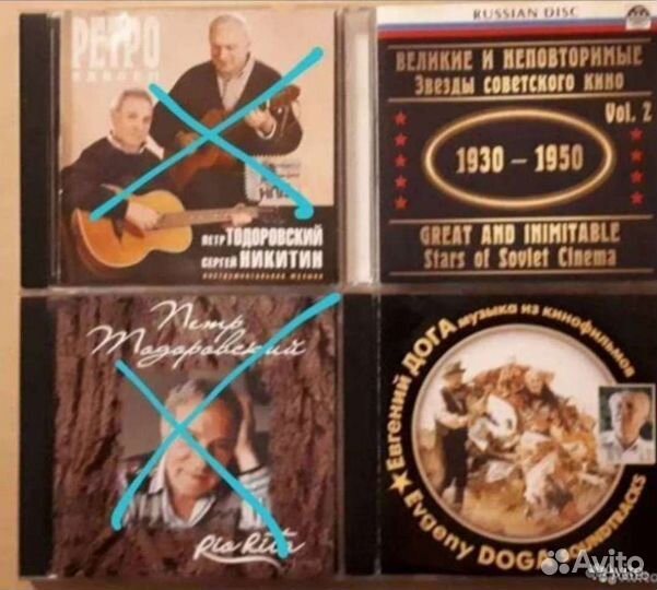 Сд музыка из фильмов