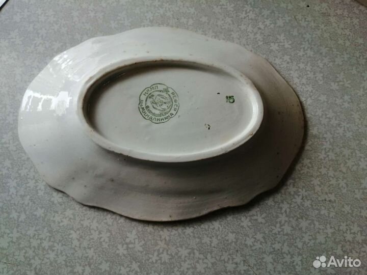 Блюдце овальное РСФСР