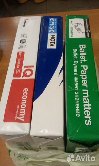 Офисная бумага a4