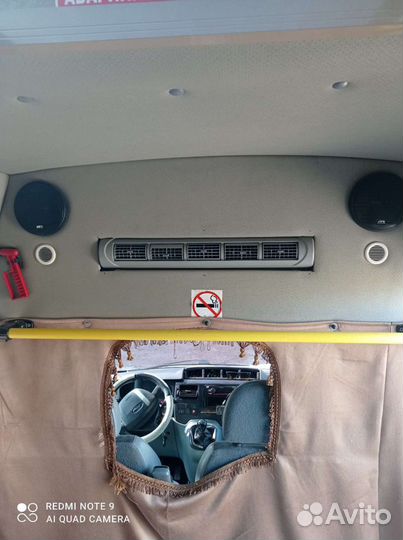 Заказ автобуса форд транзит