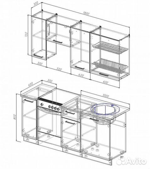 Кухонный гарнитур / Реальная цена