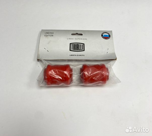 Сайлентблок 2108 низ (2шт) п/у красный Trialli