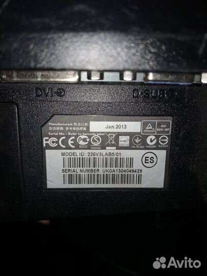 Монитор Philips 226v3l