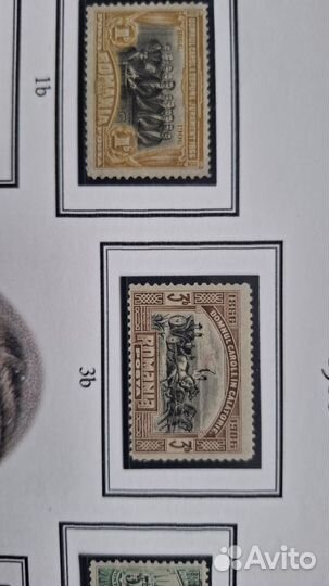 Марки румыния