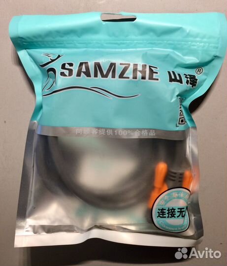 HD VGA-кабель samzhe 1080P /Male-Male