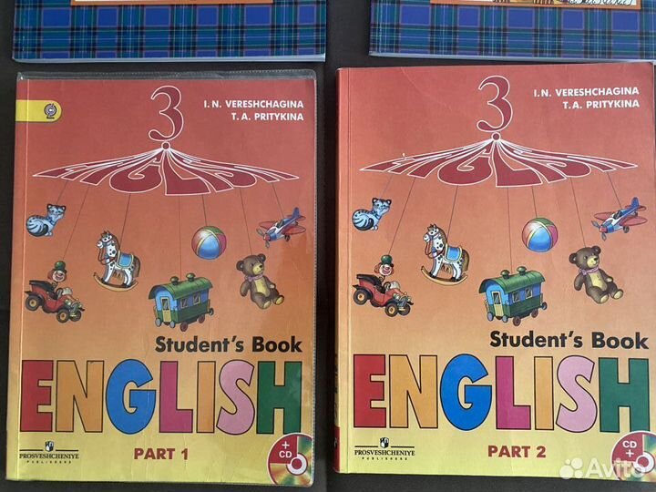 Учебные пособия Анг.яз., Математика 1-4 класс нов