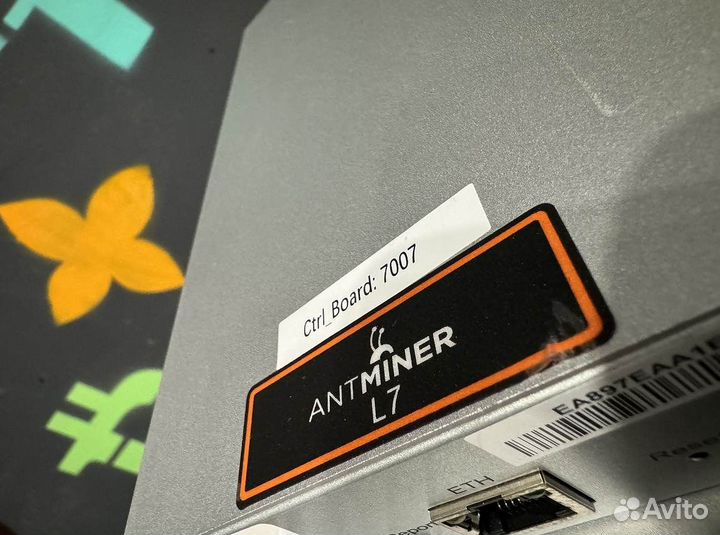 Bitmain Antminer L7 9050