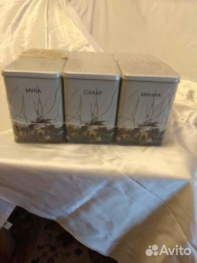 Комплект банок для сыпучих продуктов