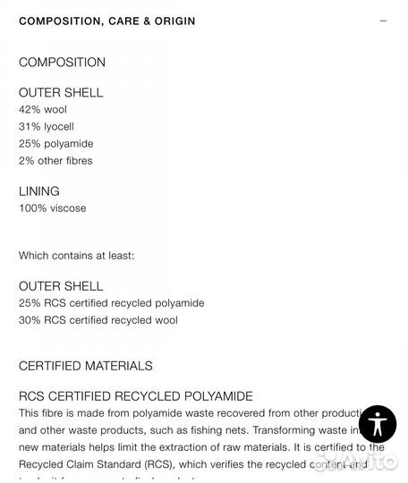 Бомбер пиджак жакет Zara