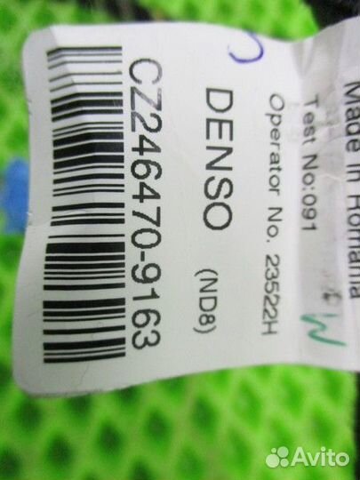 Проводка коса Skoda Octavia 3 A7