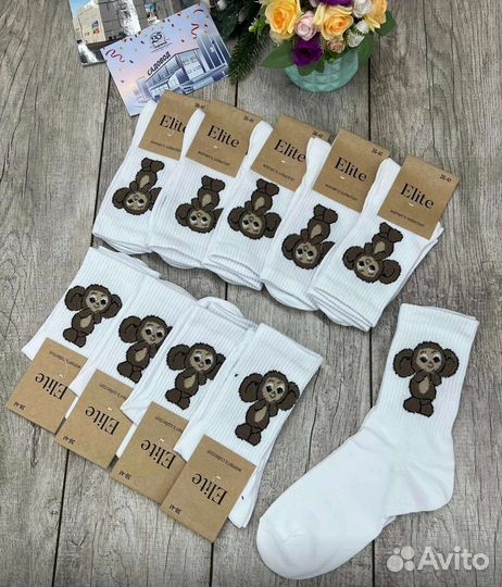 Носки женские