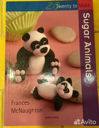 Книги по работе с мастикой кондитерской