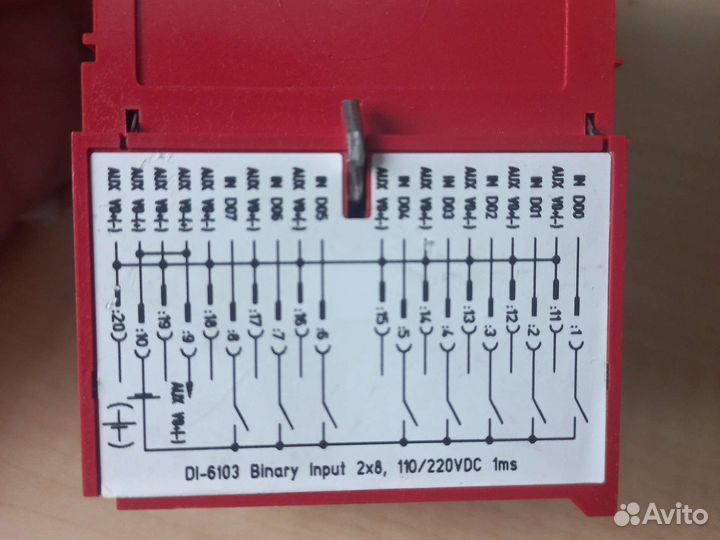 DI-6103 2 x 8, 110/220 В, 1 мс (№ мат. GC6-103)