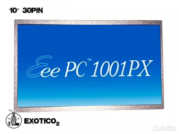 Asus Eee PC 1001PX Матрица