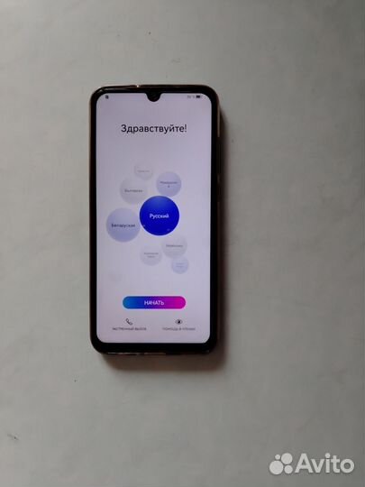 HONOR 10 Lite, 3/32 ГБ