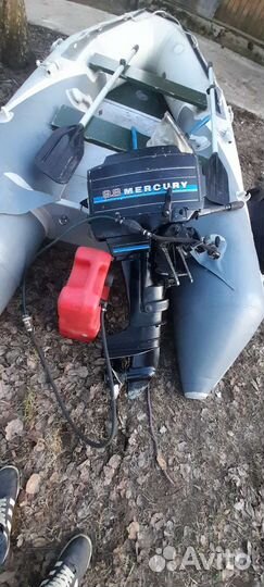 Лодка пвх с мотором 9.8л.с комплект