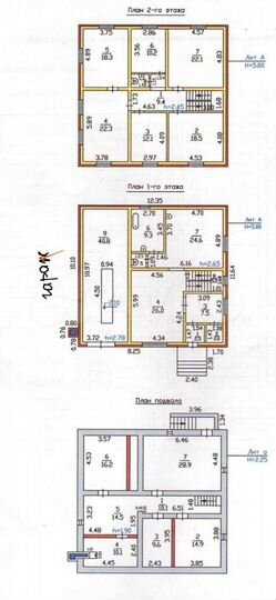 Коттедж 338 м² на участке 13 сот.