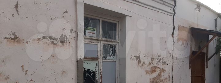 Свободного назначения, 46.7 м²