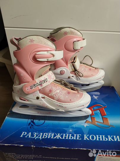 Коньки раздвижные 34 37