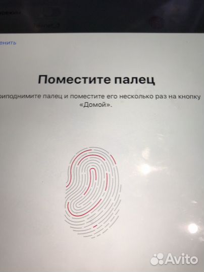 iPad AIR 2 wi-fi+ (детские игры )