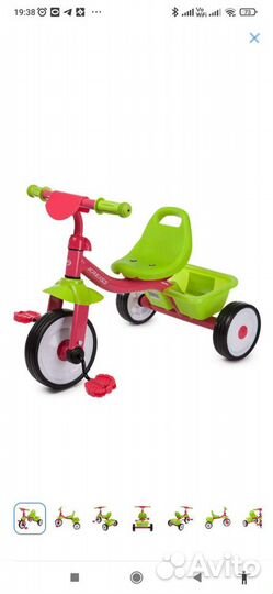 Детский велосипед бу