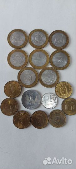 Монеты России