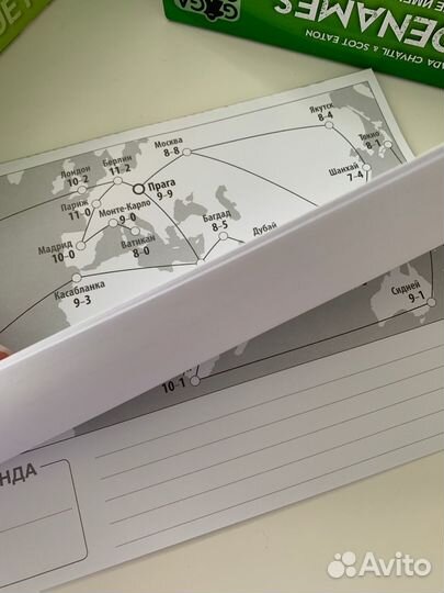 Настольная игра 