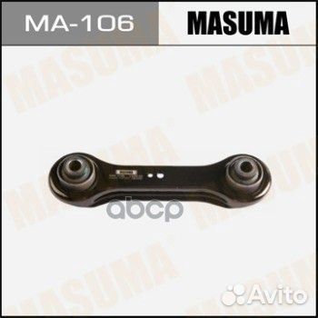 Рычаг подвески mitsubishi dion masuma MA-106