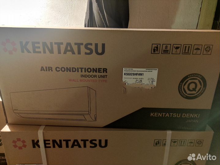 Сплит/кондиционеры Kentatsu 9/до 27кв/ 12/18