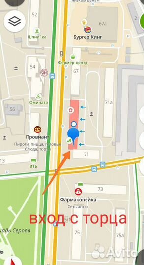 Удочка mifine Prince's карбон